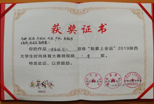 44125D6DF4AF6E1CB1B7F297BE0D781D